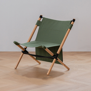 Albury Garden Folding Chair