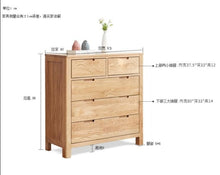 AKAMINE All Solid Wood Chest of Drawers Japan Nordic