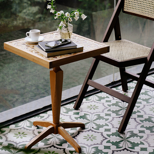 Aquin Solid Wood Coffee Table