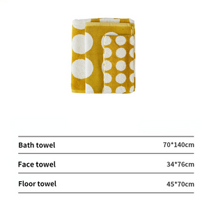 Carlock Bath Sheet Towel Set (Set of 3)